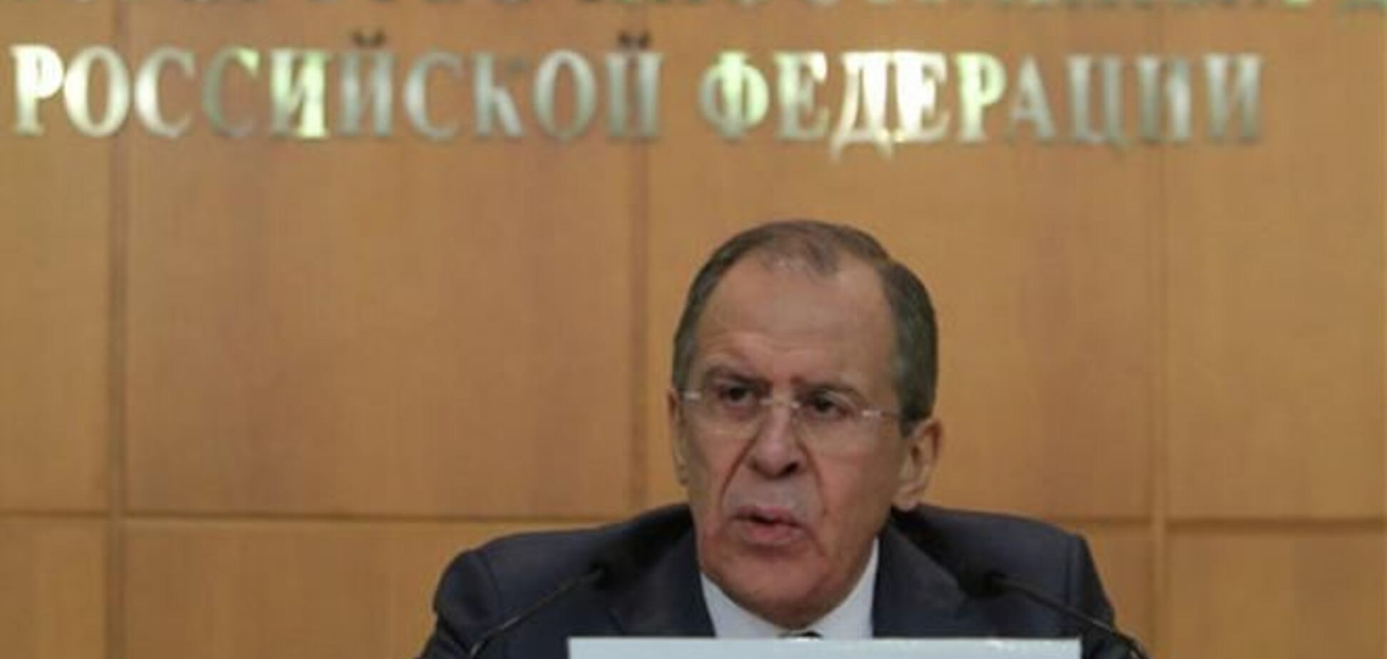 МЗС РФ: Москва втрутиться в конфлікт в Україні, якщо її про це попросять
