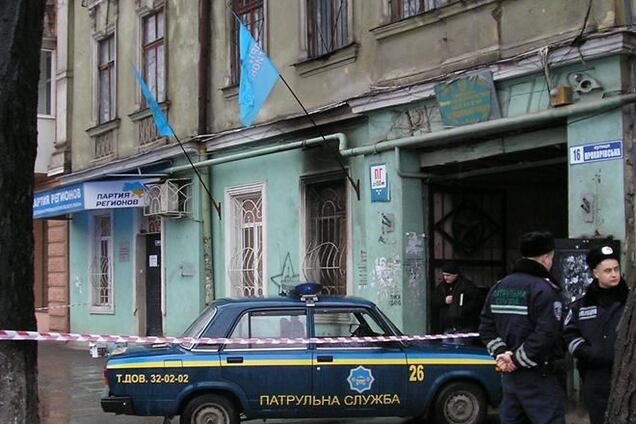 В Киеве горел офис Партии регионов