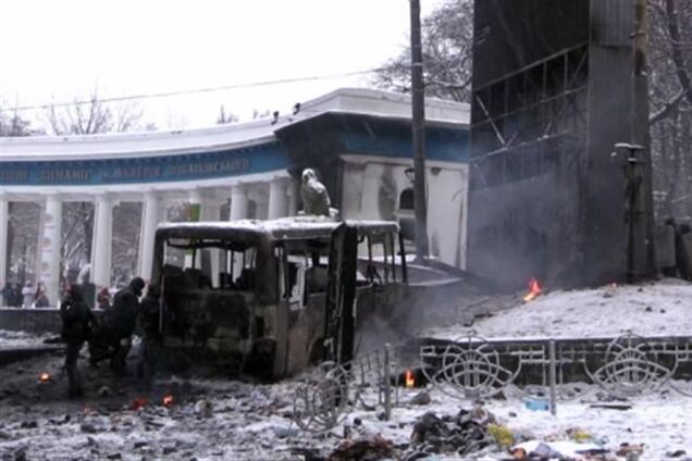 Пресс-офицер УЕФА: матч 'Динамо' - 'Валенсия' могут перенести