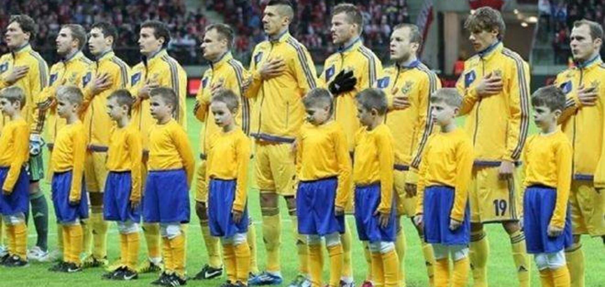 Сборная Украина сыграет со сборной США в Харькове