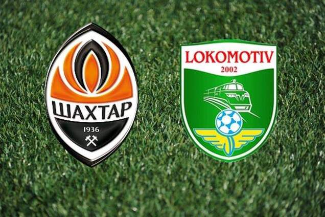'Шахтер' в контрольном матче обыграл ташкентский 'Локомотив'