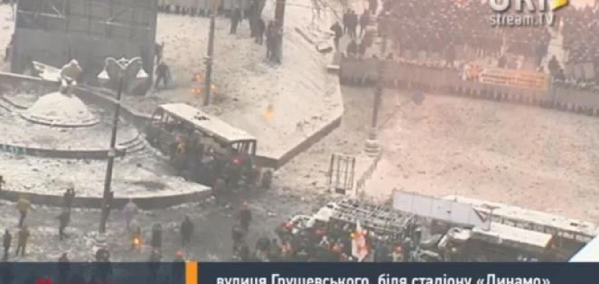 Протестувальники повернулися на колишні позиції на Грушевського