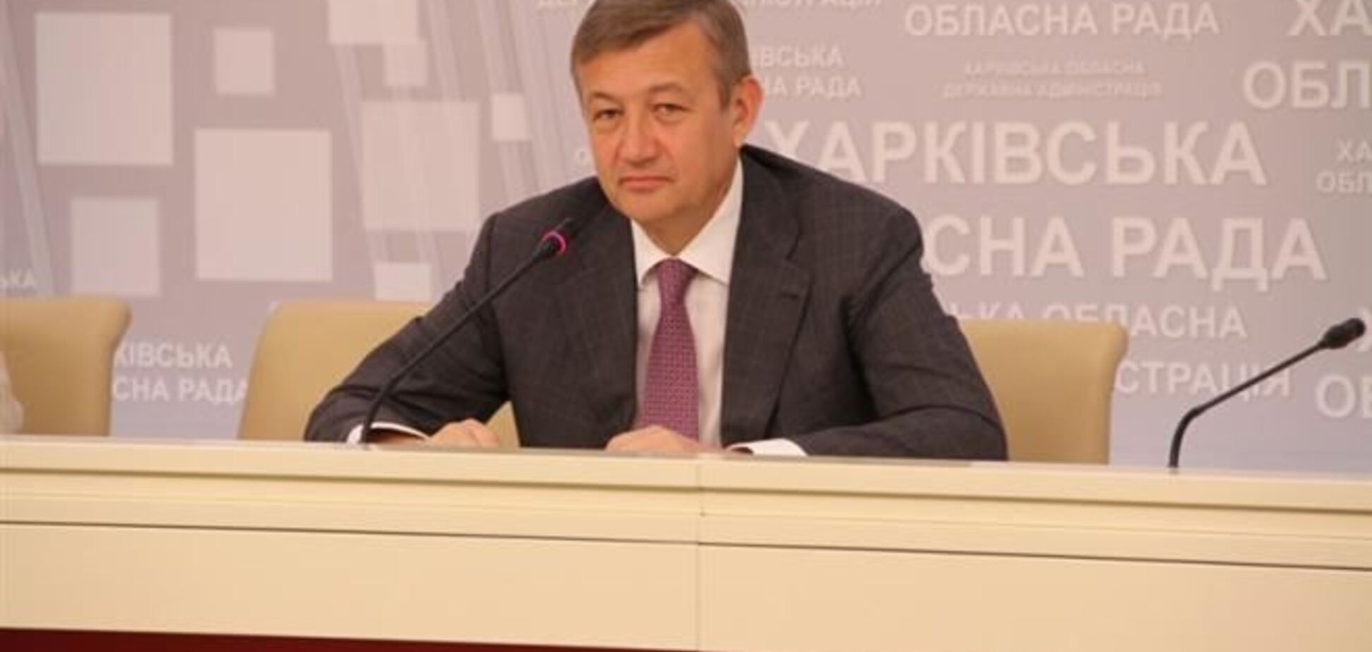 Харьков против радикальных событий в Киеве