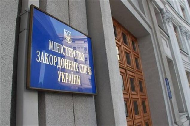 Іноземним дипломатам на зустрічі в МЗС України не дозволили задати питання