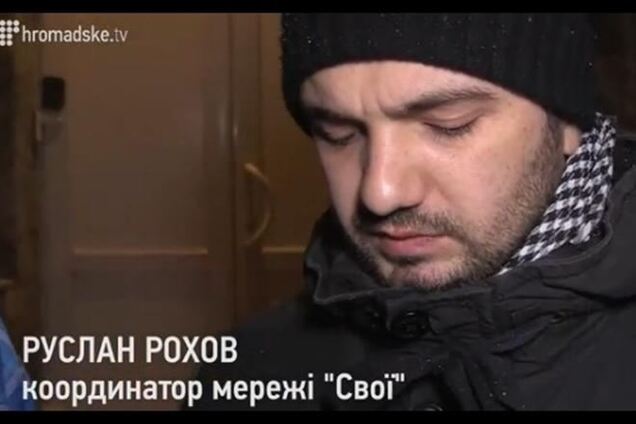 Активісти стверджують, що затриманих на Грушевського відвезли за Київ і побили