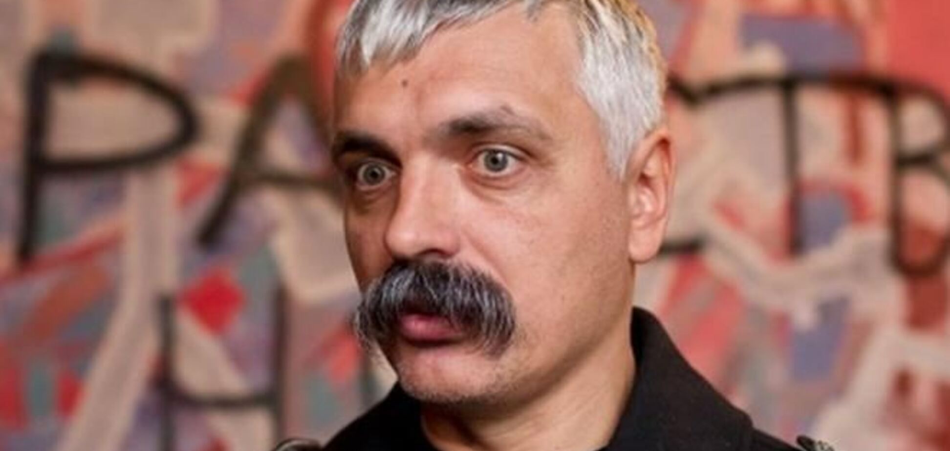 В офисе 'Братства' провели обыск - Корчинский