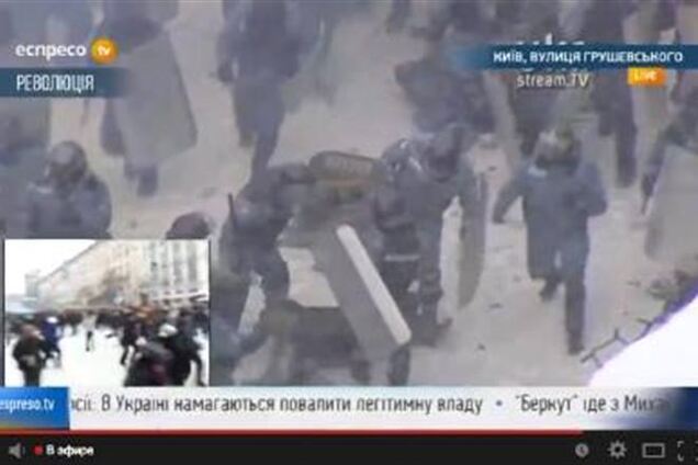 Беркутівці роздягають і жорстоко б'ють протестувальників