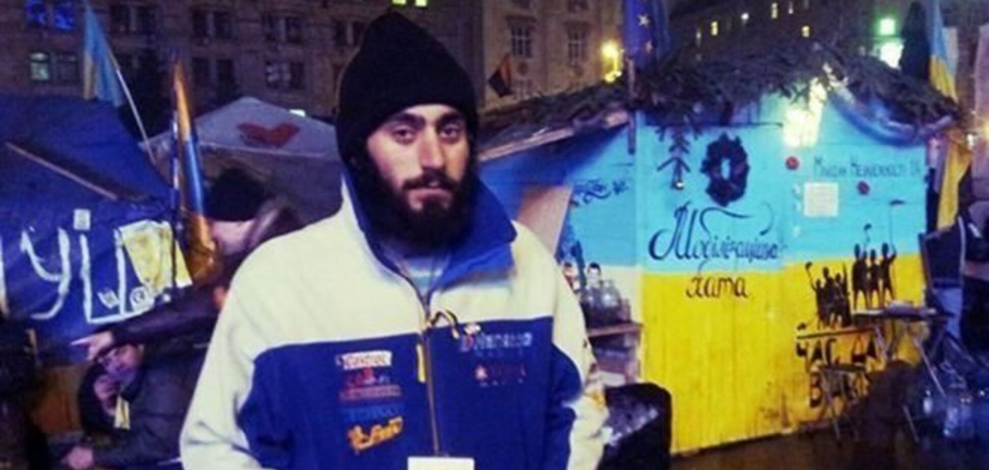 В Давосе почтили минутой молчания погибших на Грушевского