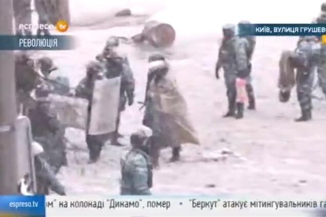 'Беркут' повністю зачистив Грушевського