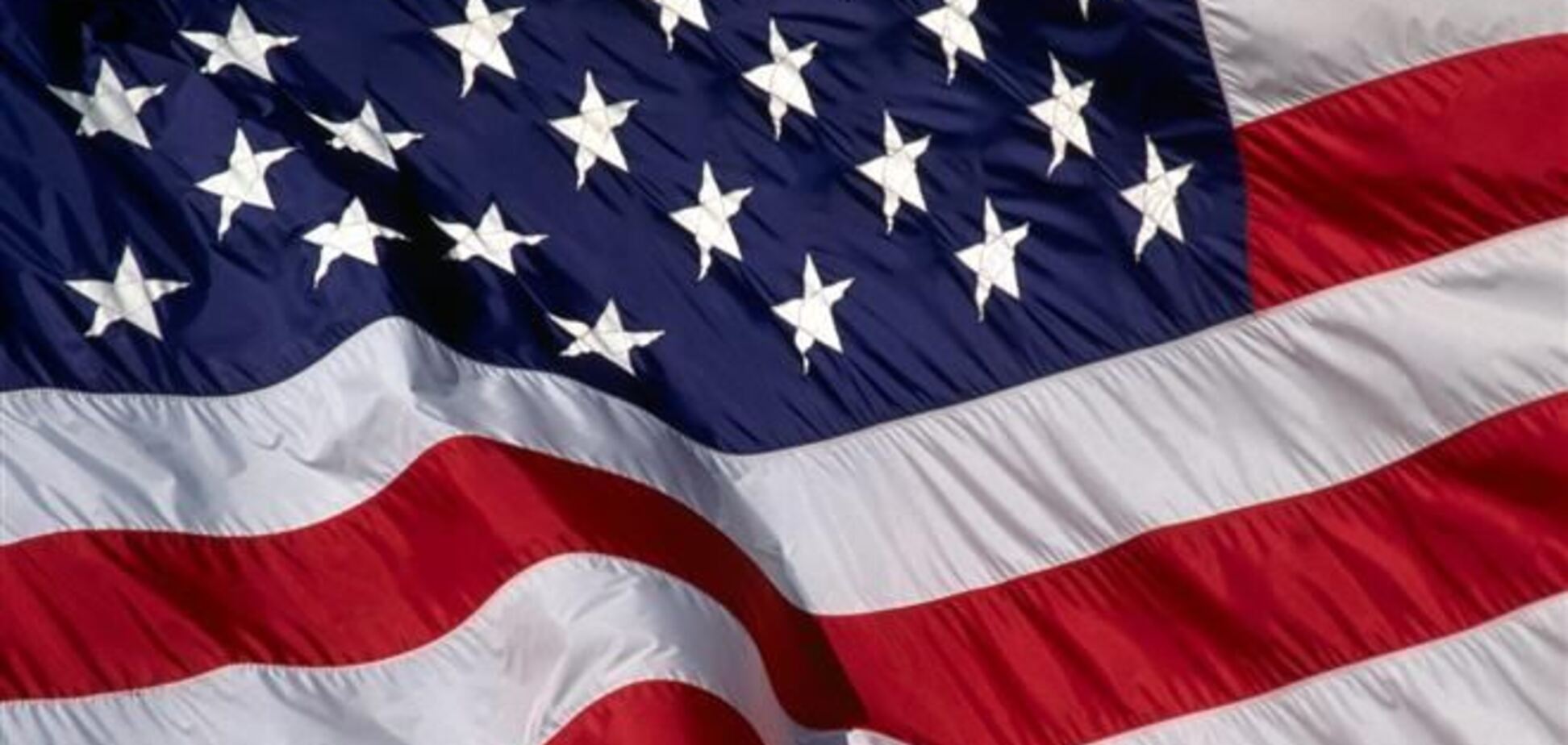 Госдеп США призывает отменить антидемократические законы