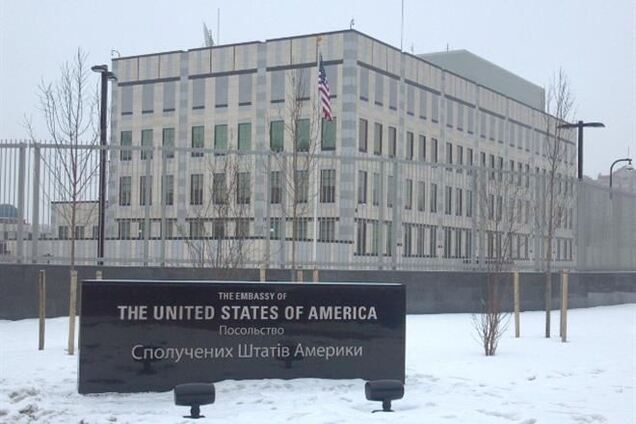 США ввели санкції проти українців, пов'язаних із застосуванням насильства