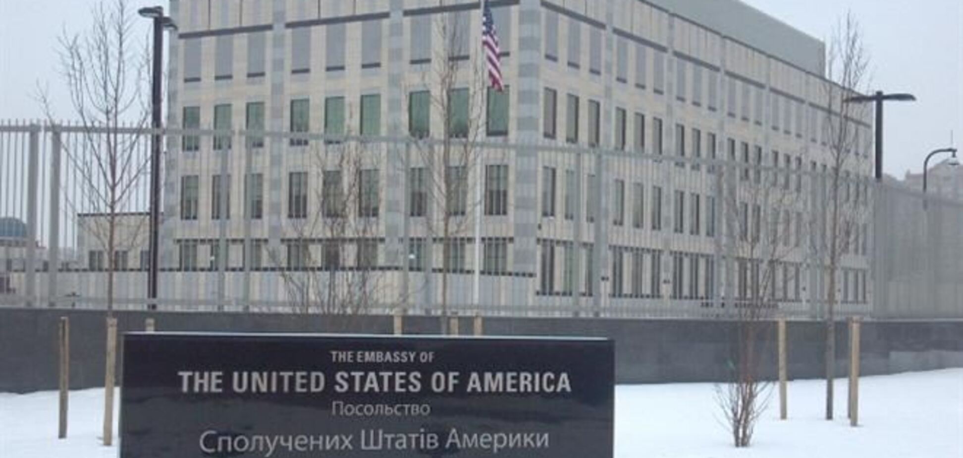 США ввели санкции против украинцев, связанных с применением насилия