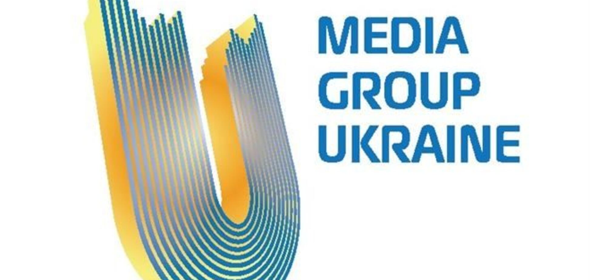 Медиа-холдинг Ахметова протестует и призывает остановить насилие