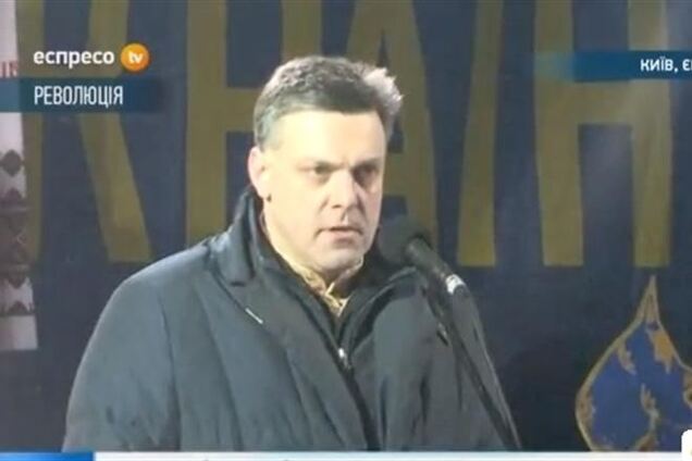 Тягнибок призвал к более радикальным методам противостояния 