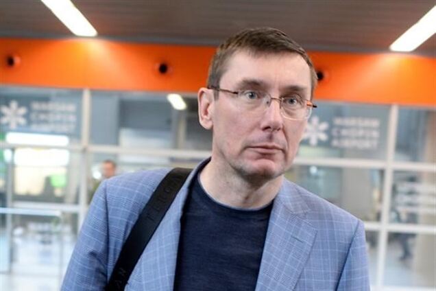 Юрий Луценко поругался с регионалом после эфира на '5 канале'