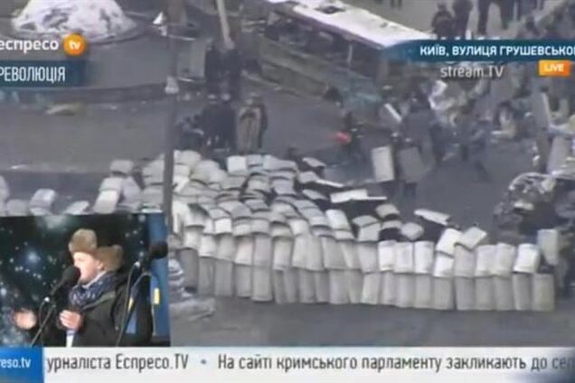 'Беркут' відтіснив протестувальників до Європейської площі