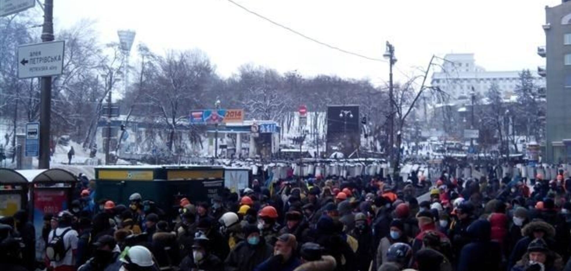У медштабе Евромайдана говорять про п'ять загиблих під час акцій протесту