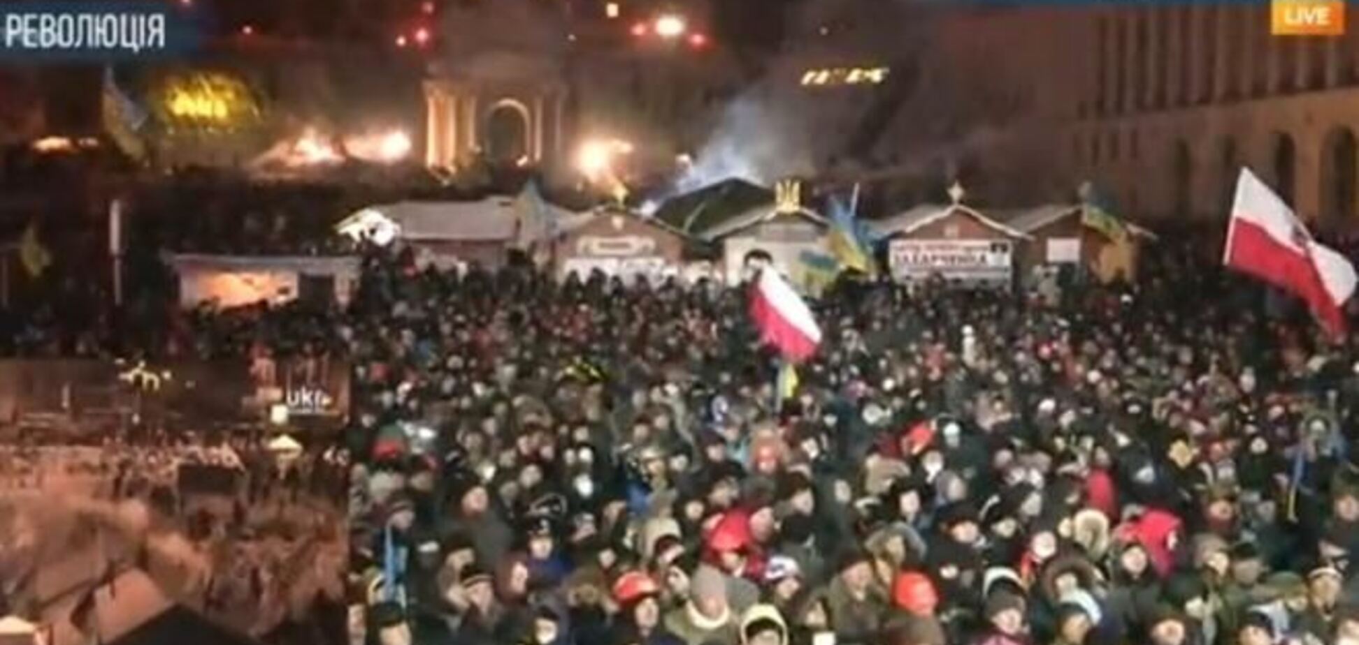 На Майдане Незалежности несколько десятков тысяч людей