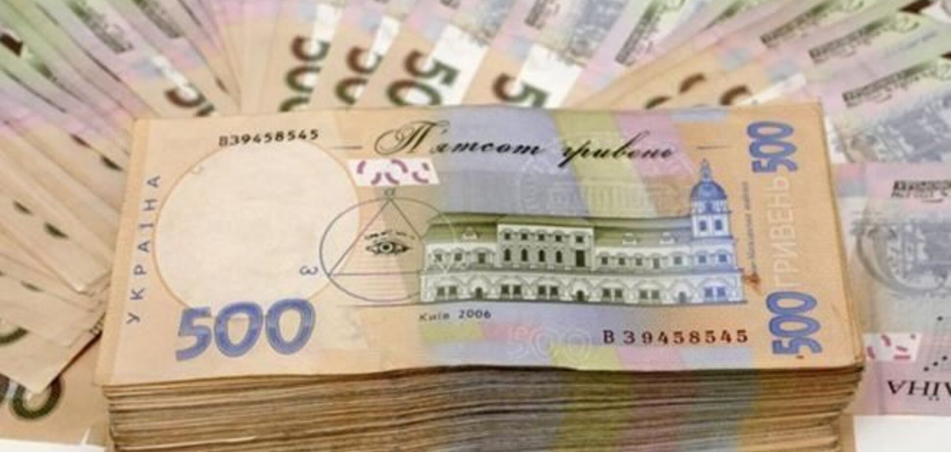 Экономист: в бюджете 2014 появились новые социальные программы