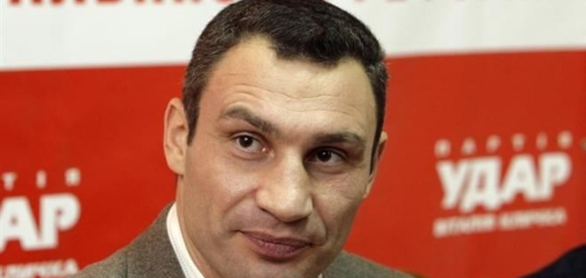 Переговоры Януковича с лидерами оппозиции снова перенесли