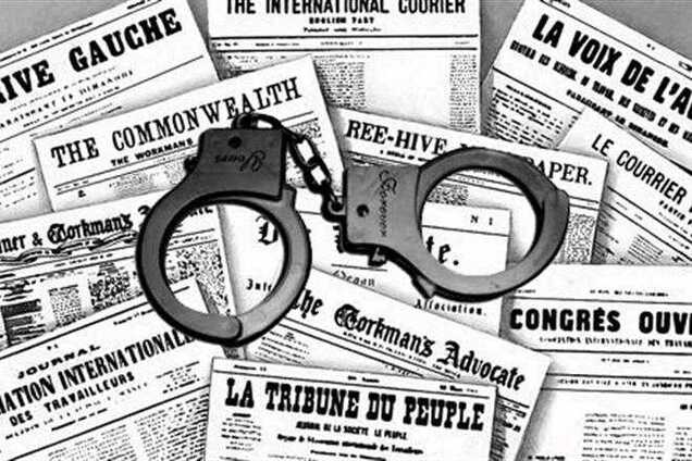 Слово - не горобець. Яку відповідальність несуть іноземні ЗМІ за наклеп