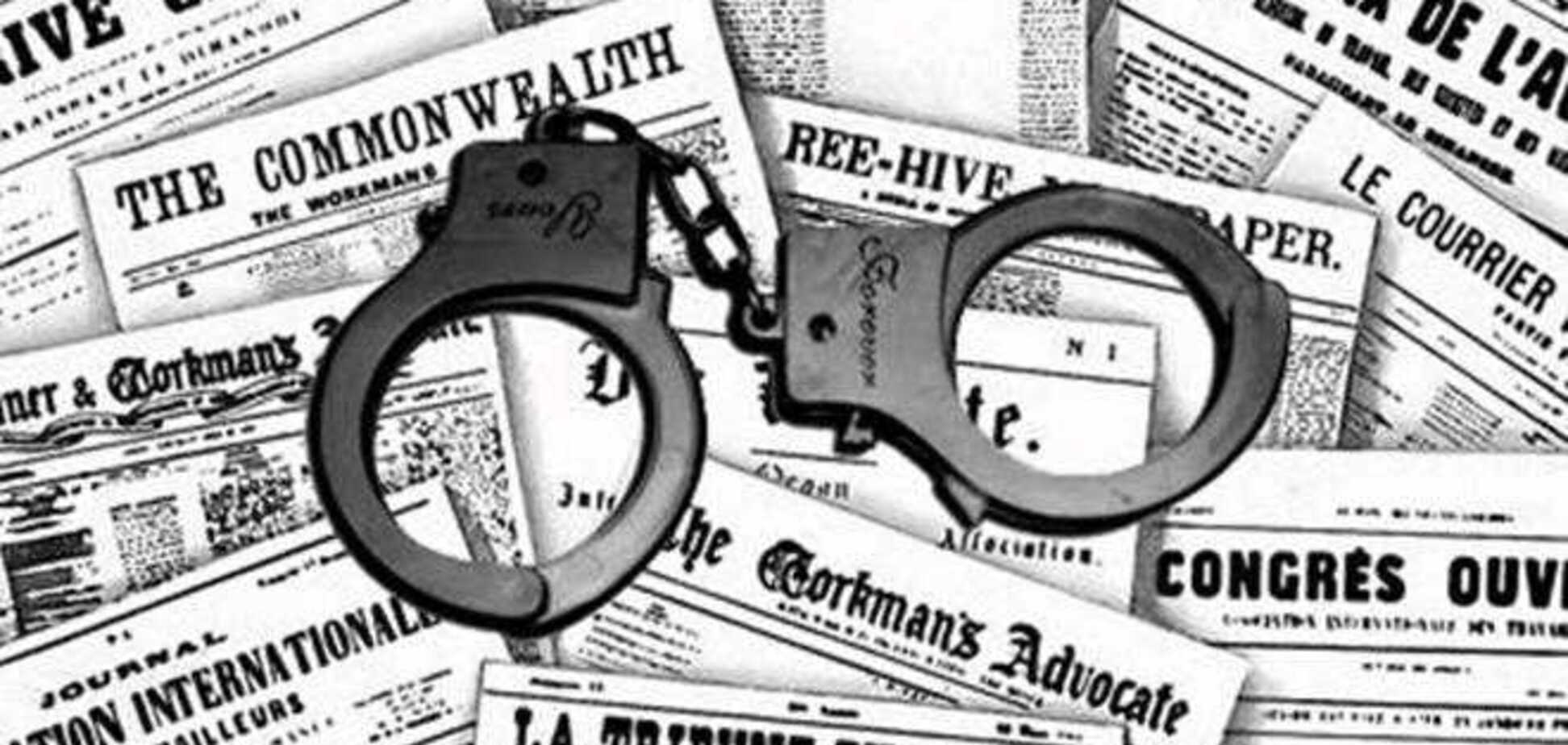 Слово - не горобець. Яку відповідальність несуть іноземні ЗМІ за наклеп