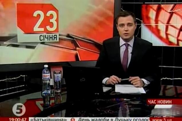 Ведучий '5 каналу' у прямому ефірі порівняв беркутівців з фашистами