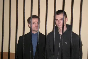 ВССУ оставил приговор отцу и сыну Павличенко без изменений