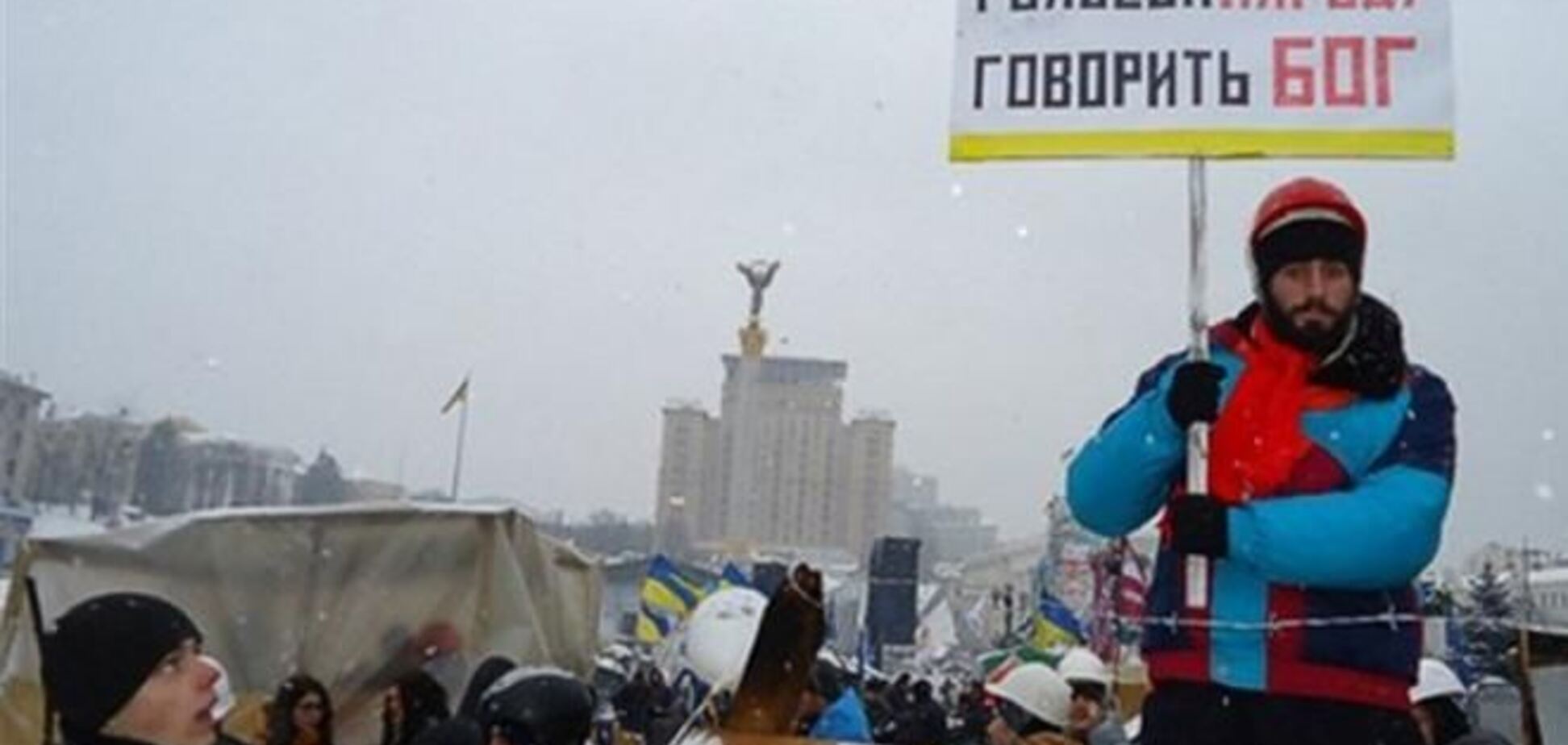 У МВС назвали можливу версію вбивства протестувальників на Грушевського