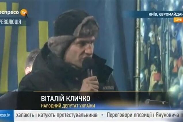 Кличко о переговорах с Януковичем: добиться получилось немного