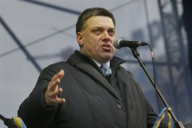 Тягнибок - беркутовцам: час расплаты наступит