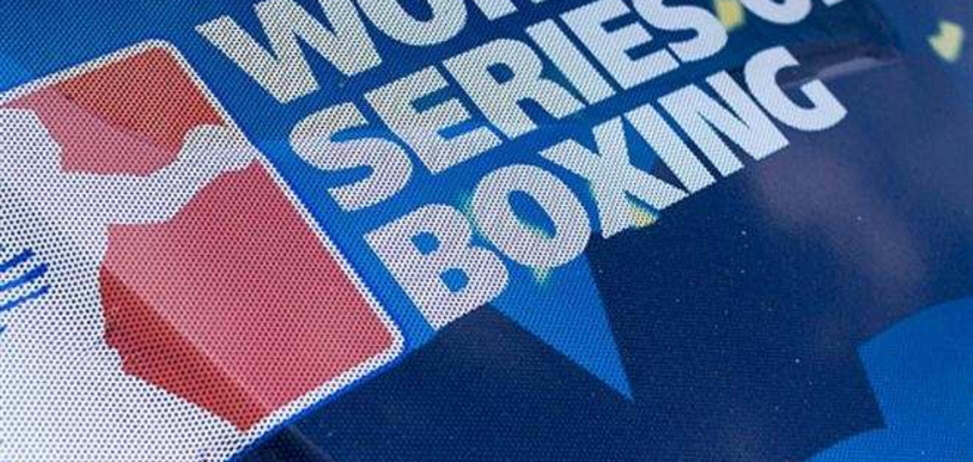 'Украинские атаманы' назвали состав на матч с 'Командой Германии'