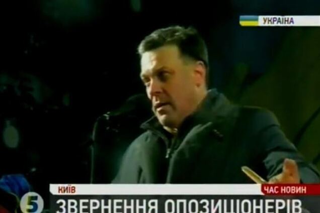 Тягнибок рассказал, что оппозиция требует от Януковича