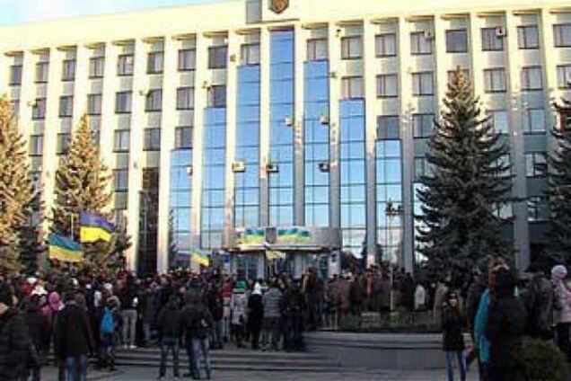 Керівництво Рівненської області пішов у відставку, міліція покинула ОДА - 'Свобода'