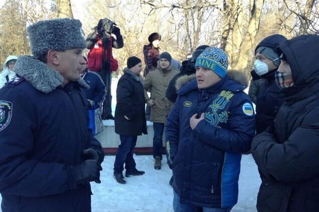 Милиция задержала 13 ультрас 'Днепра'