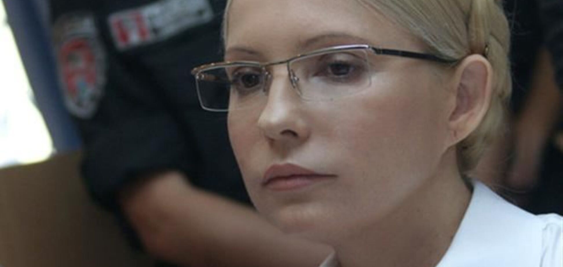 Суд над Тимошенко у справі ЄЕСУ перенесли на невизначений термін