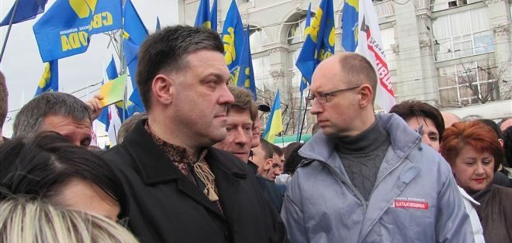 Яценюку и Тягнибоку могут запретить въезд в Россию