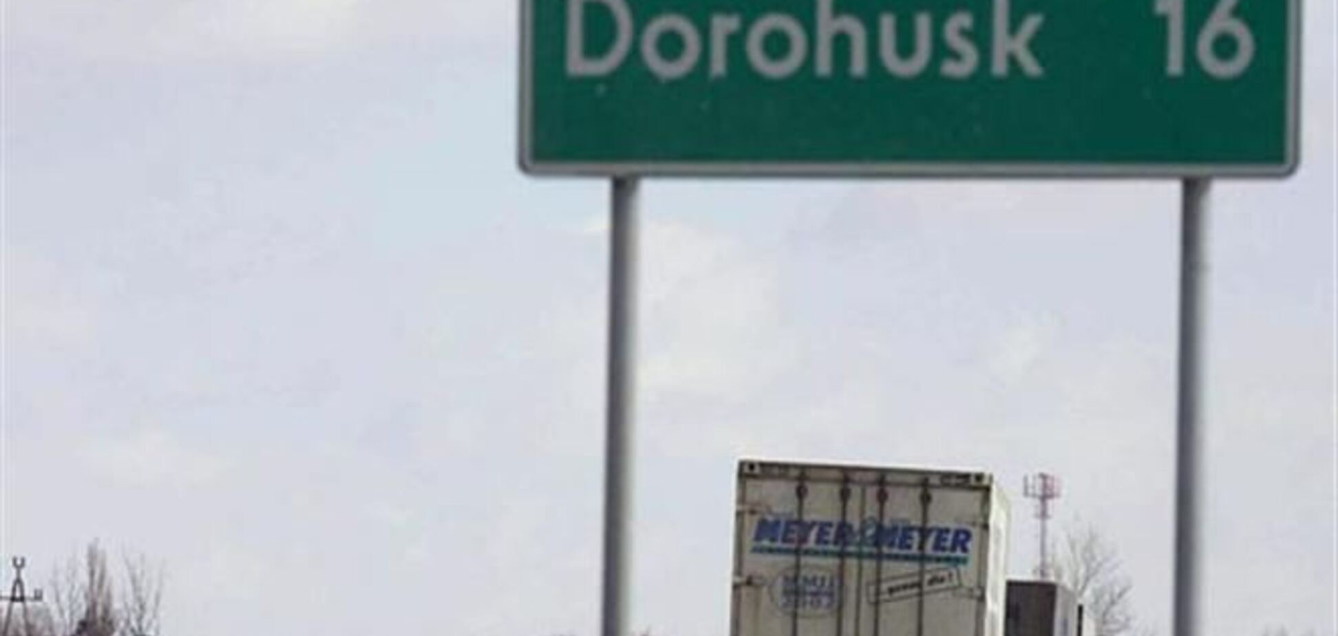 Поляки готуються приймати українських біженців