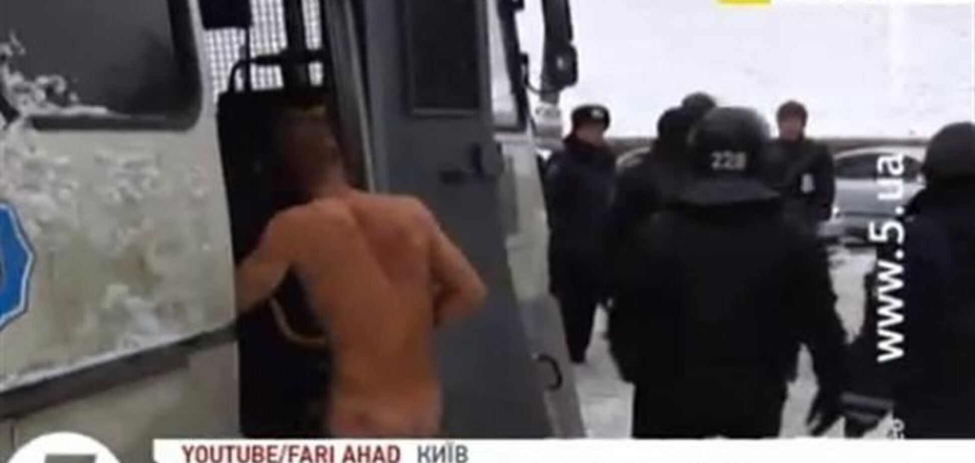 Активист рассказал, как 'Беркут' раздел его на морозе