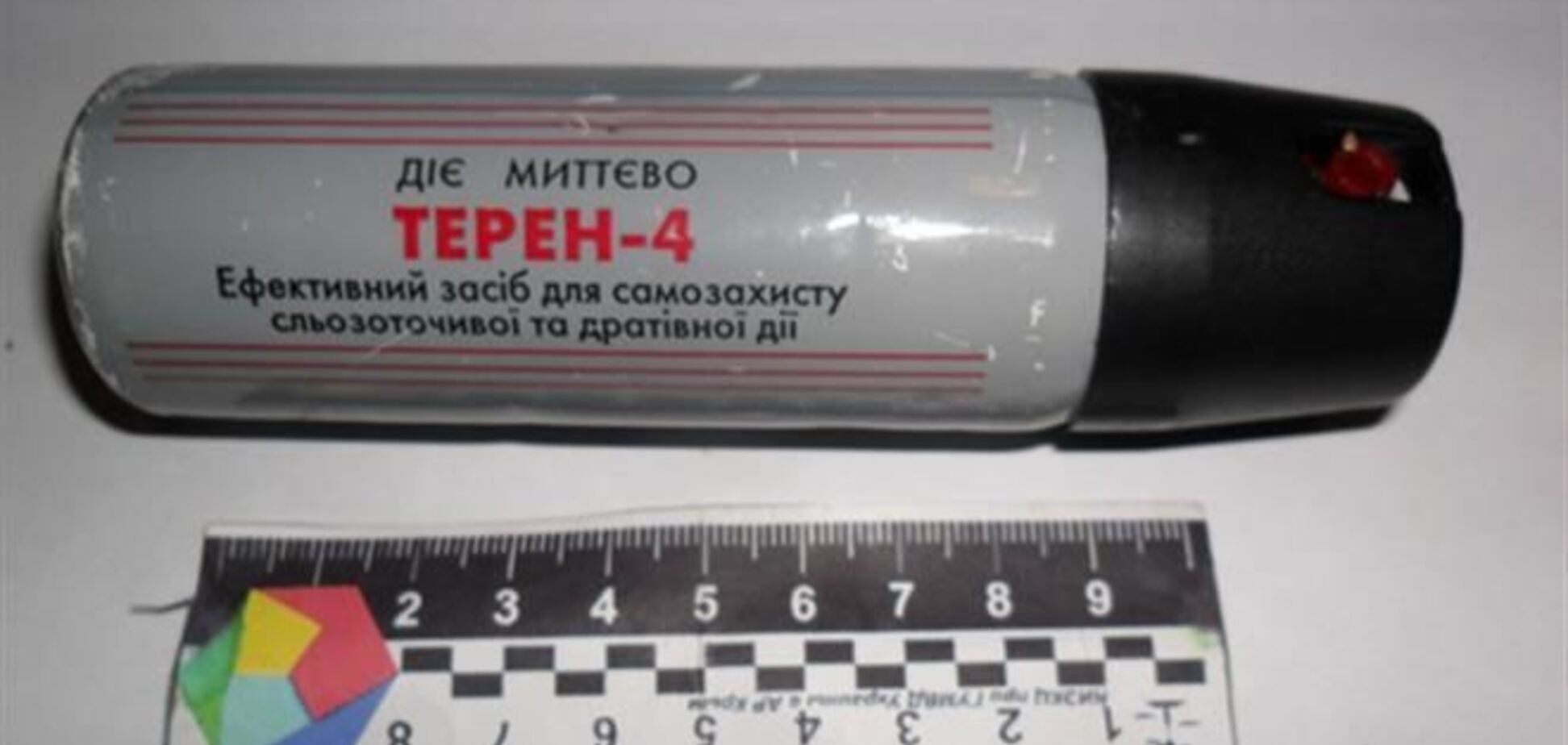 В Крыму возле ж/д вокзала задержали восемь человек со спецсредствами