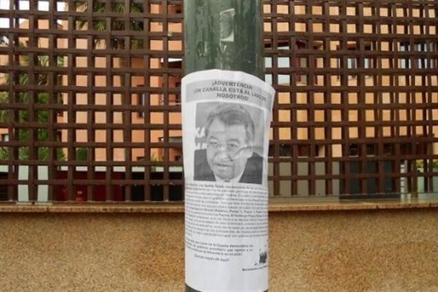 Евромайдановцы 'украсили' виллу губернатора Черкасской области в Испании