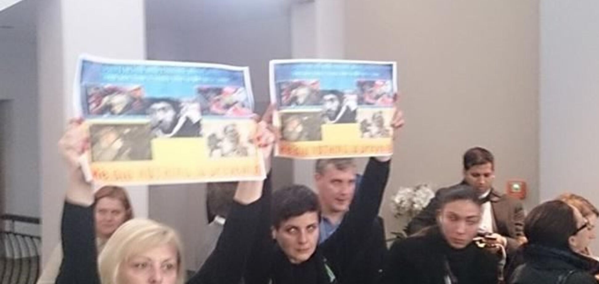 Евромайдан в Давосе продлился не более одной минуты