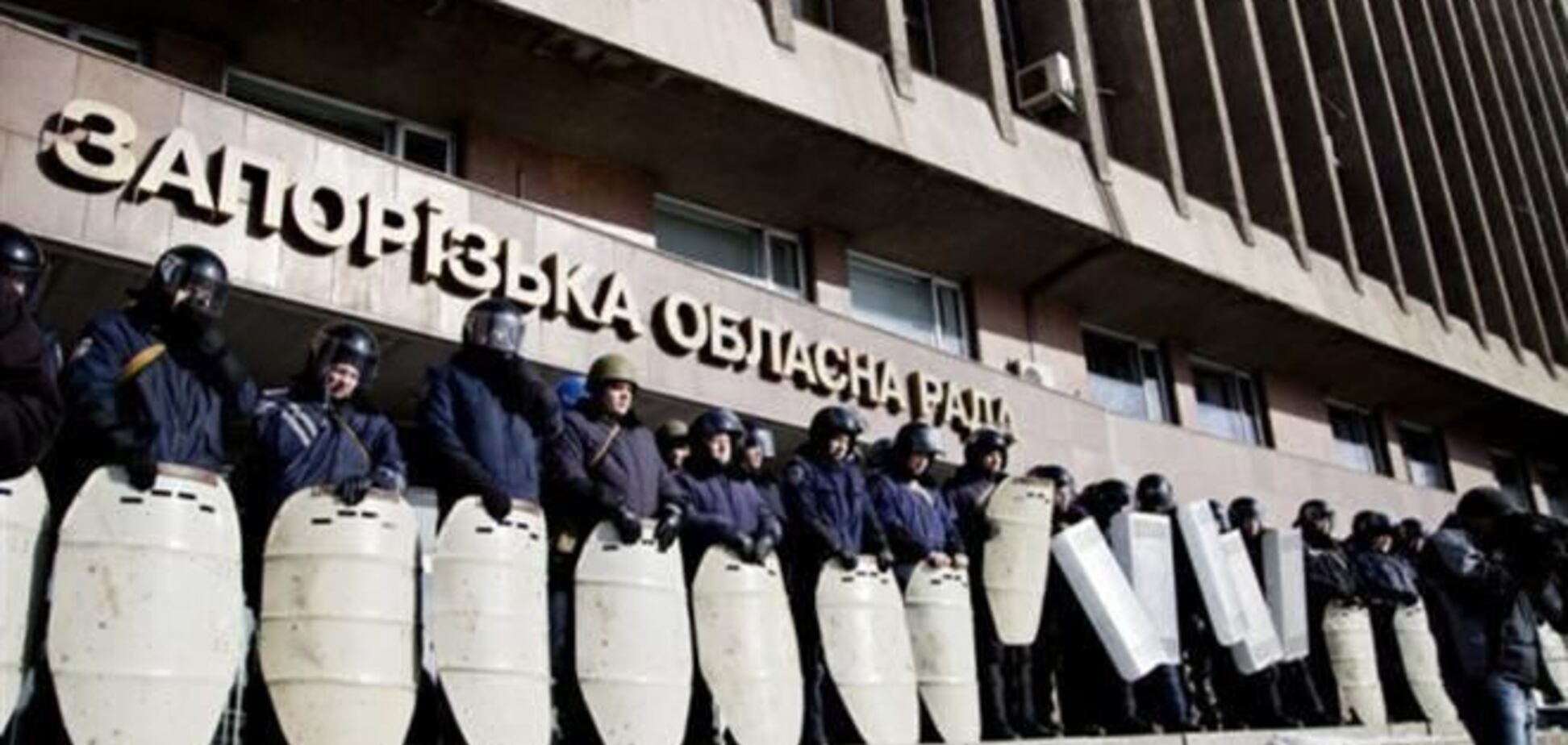 Протесты в регионах Украине. 23-31 января