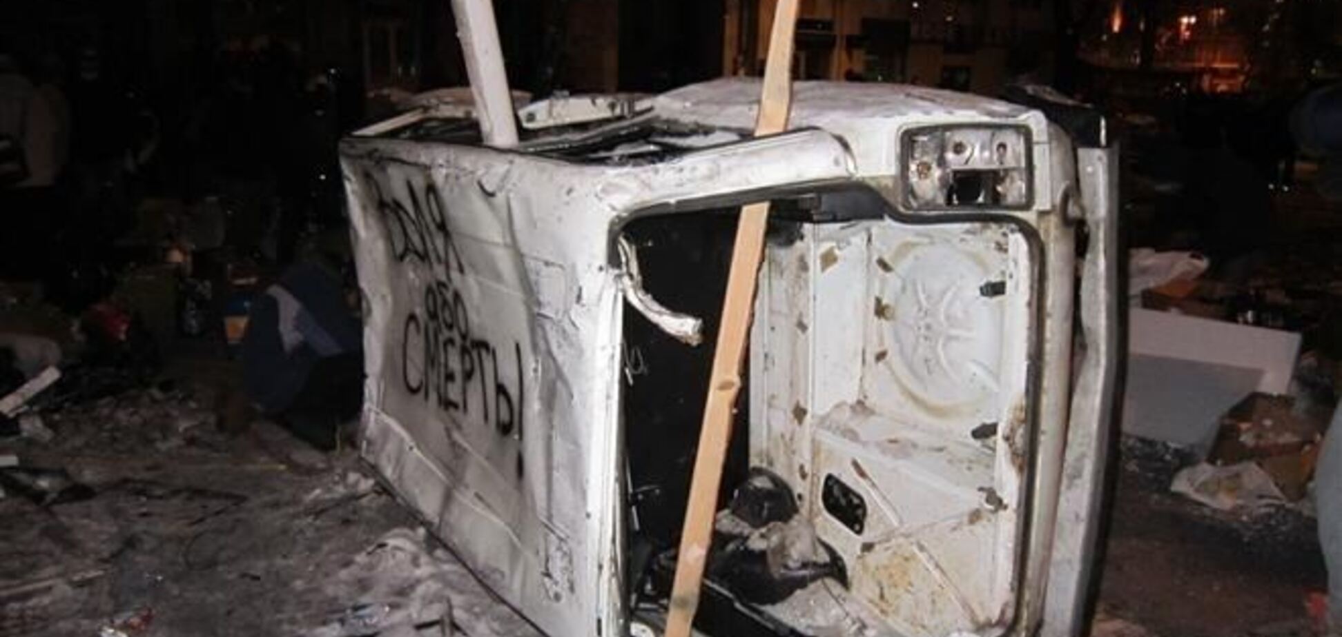 Янукович: кризис в Украине - это испытание не только для власти