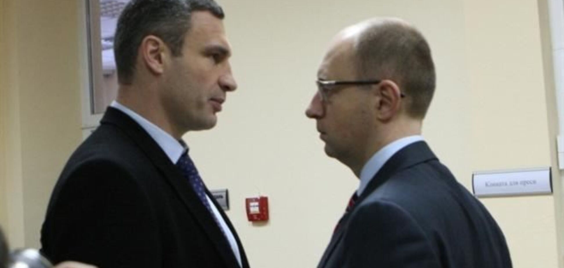 Яценюк и Кличко согласны на должности в Кабмине