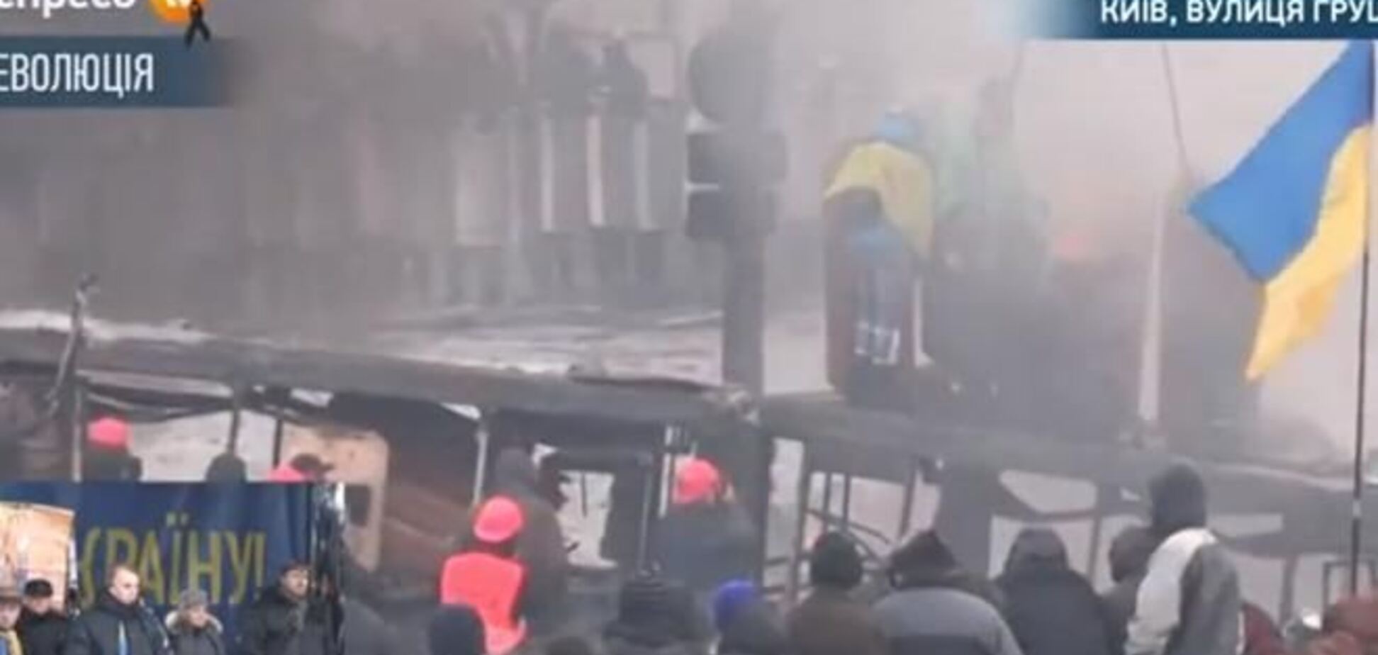 На Грушевского возобновилось силовое противостояние