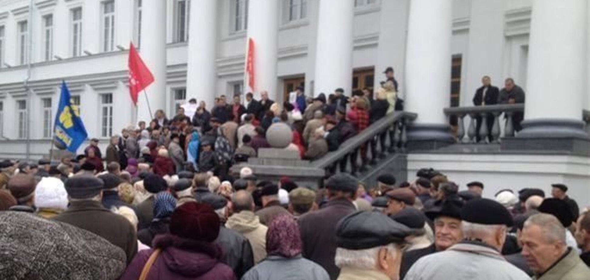 По факту захвата Полтавской ОГА открыли уголовное производство