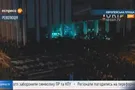 Мітингувальники пішли штурмом на "Український дім"