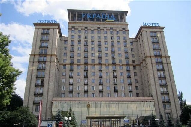 Активисты 'Свободы' взяли под контроль гостиницу 'Украина'