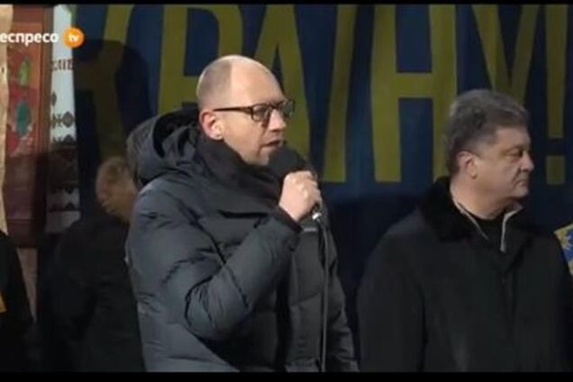 Яценюк в соцмережах намагається пояснити своє рішення щодо прем'єрства